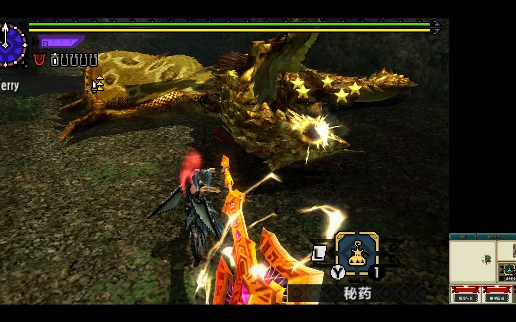 【mhxx】强袭盾斧 g4金火龙[0738"91]