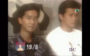 Download Video: 陈百强 | 1986 电视小姐记者招待会片段