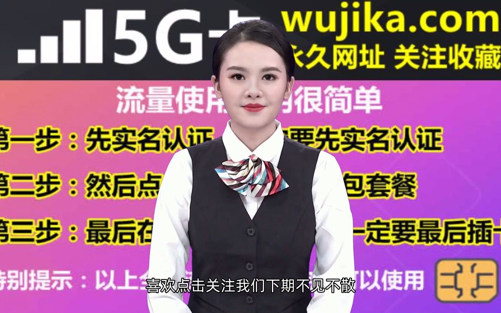 随身wifi网速很慢怎么办哔哩哔哩bilibili