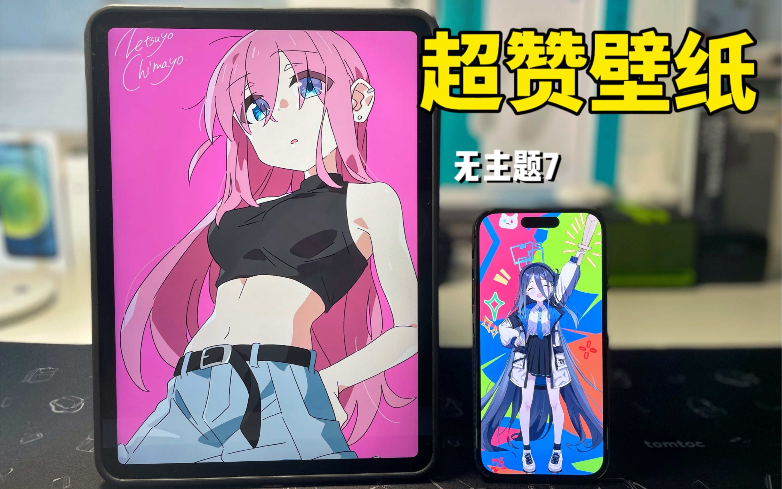 【精选壁纸】超赞壁纸(无主题7期),2k/8k分辨率