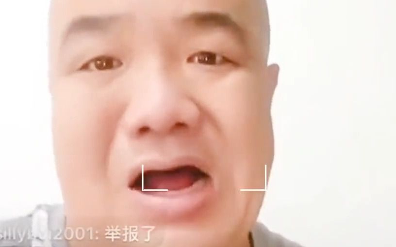 [图]【整活演唱】刀哥经典语录之你脑袋像尕娃