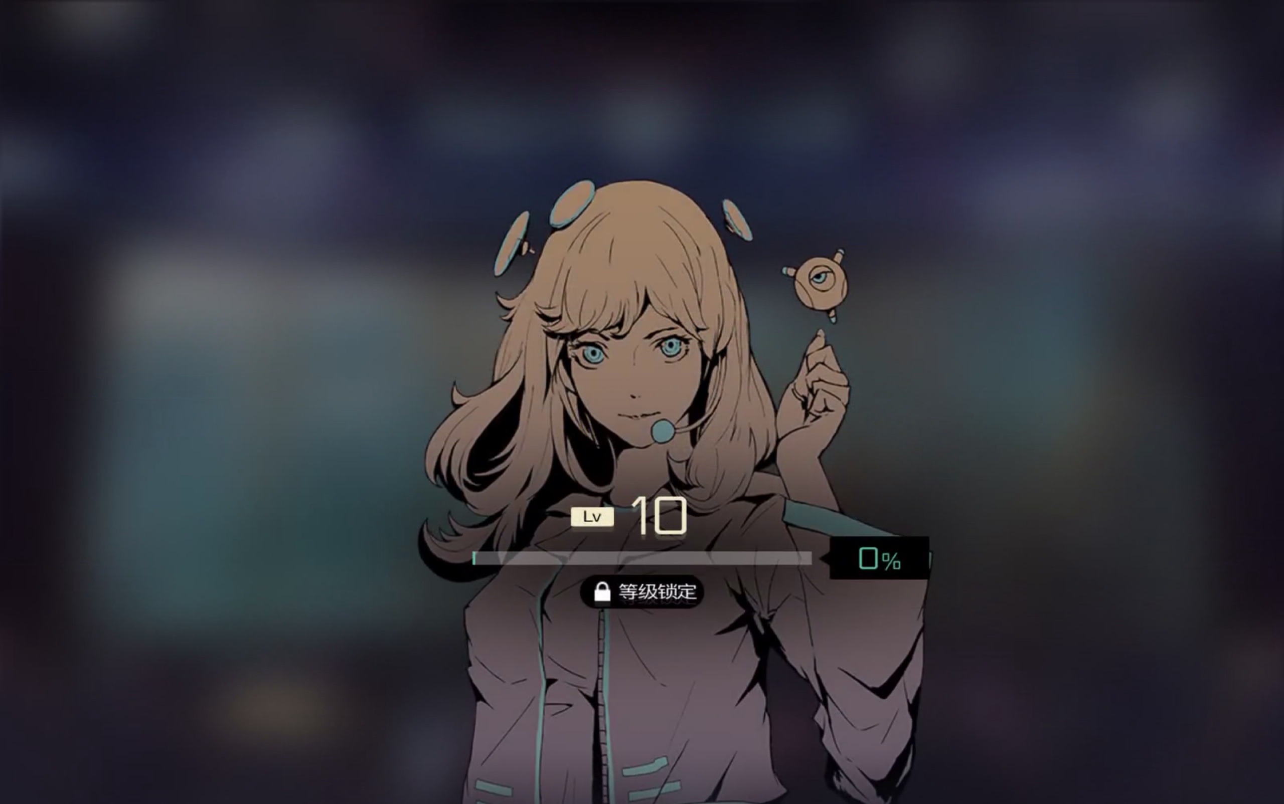 活动  【墨色彤瞳/cytus2】paff某曲目 混沌9 mm 它真的是混沌【雾