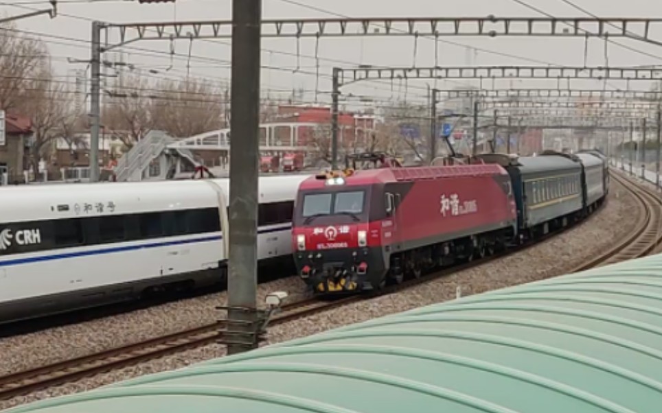 沈局沈段hxd3d 0005 k1573会车g682