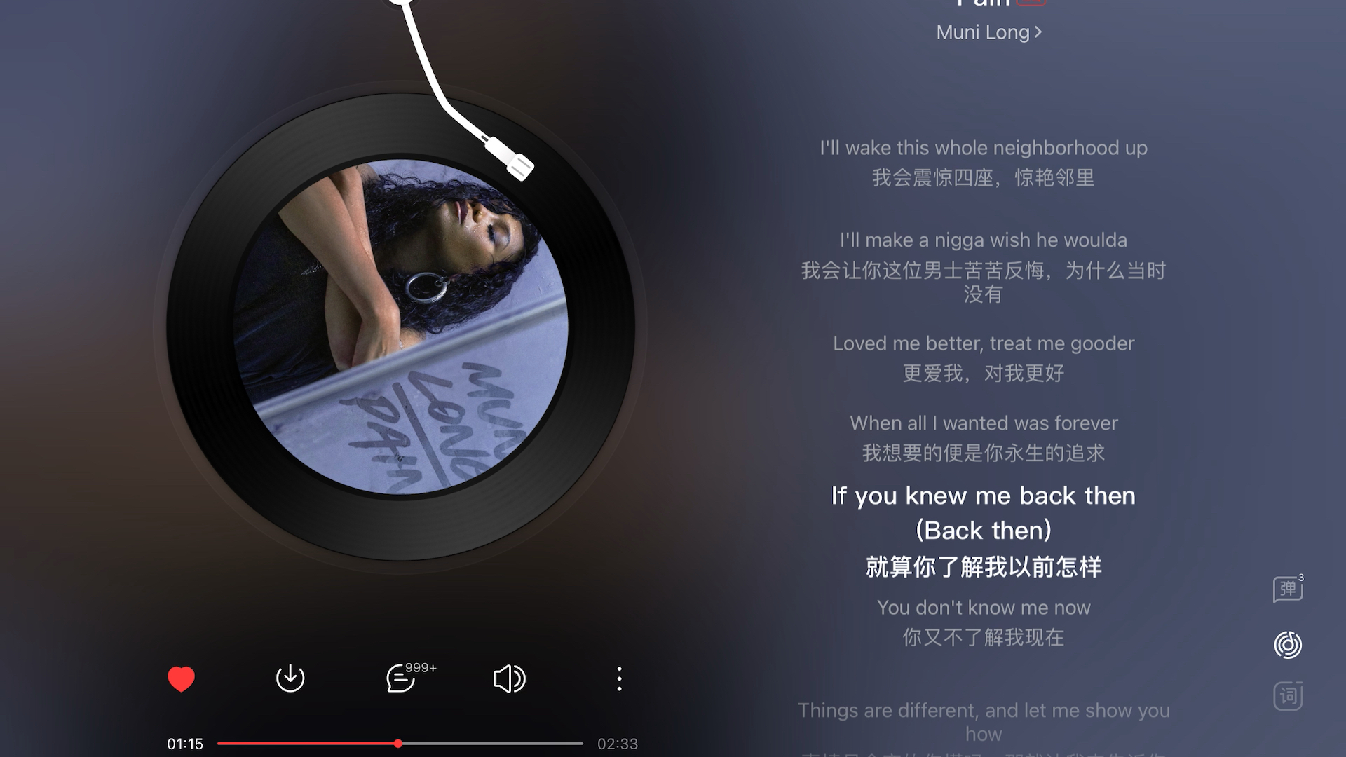 暧昧氛围性感sex歌曲推荐哔哩哔哩bilibili