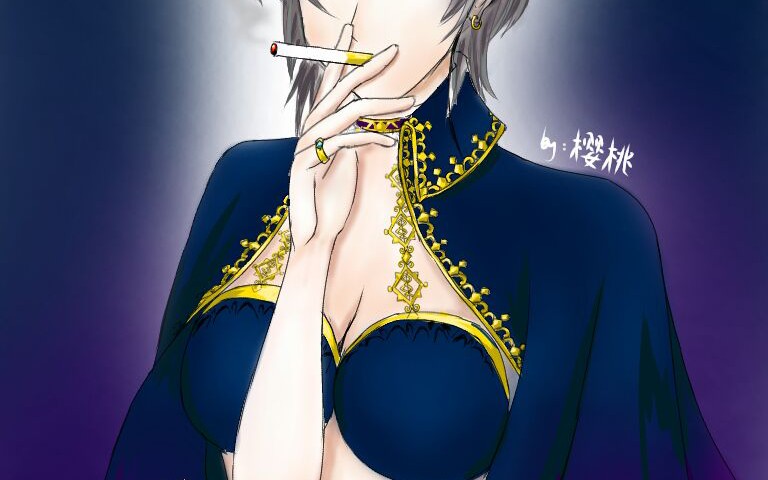 【指绘】oh,是谁在抽烟,原来是大姐大_哔哩哔哩 (゜-゜)つロ 干杯