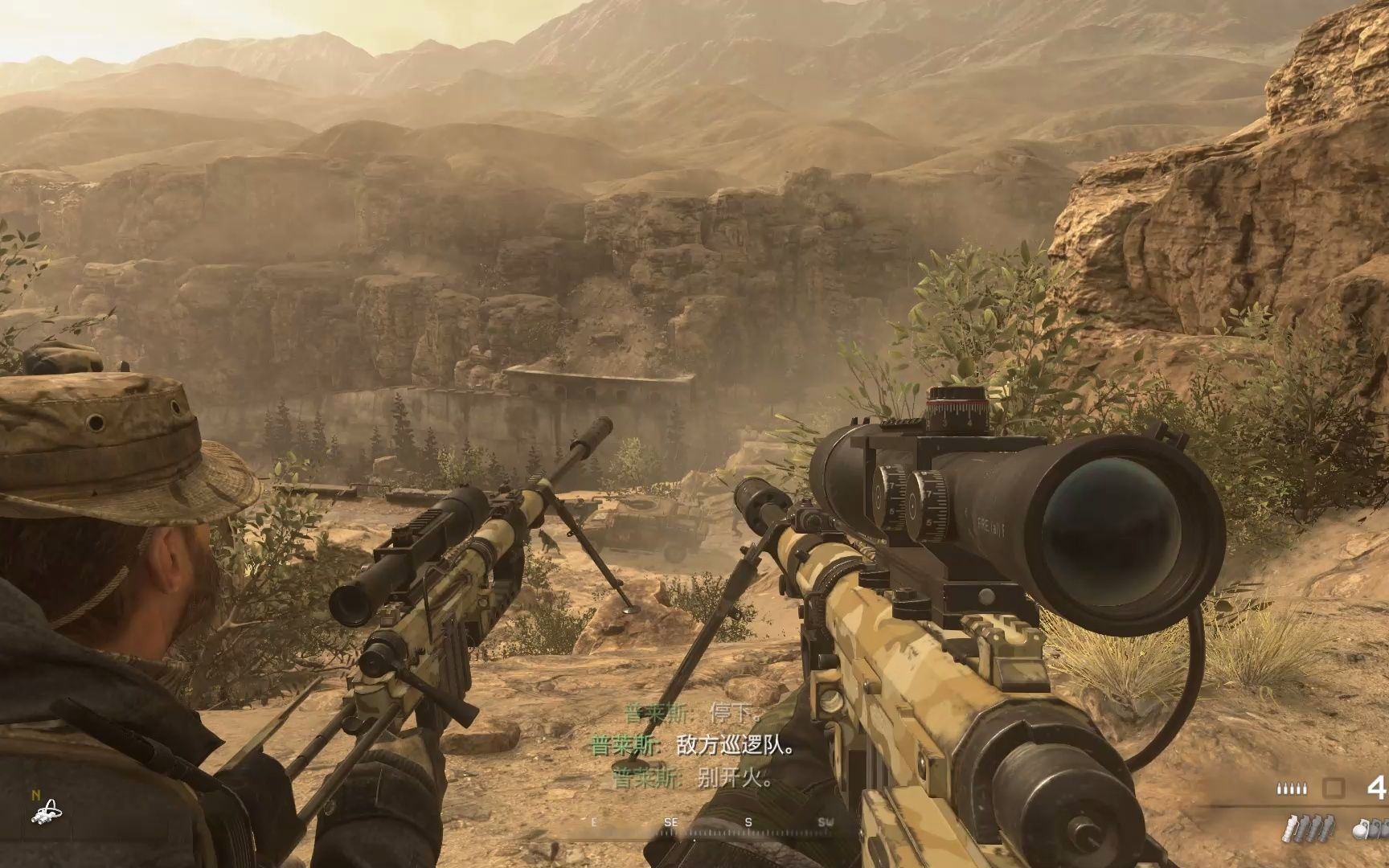 【使命召唤6:现代战争2 重制版】单人剧情 17 犹如往日