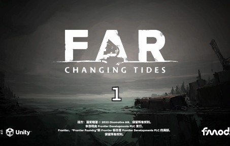 [图]远方：涌变暗潮 p1 FAR: Changing Tides