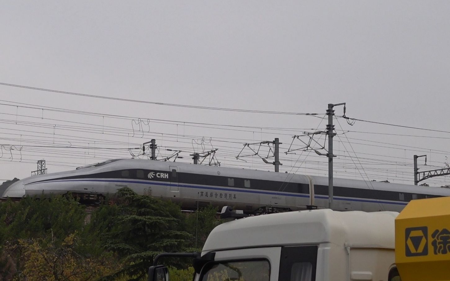 [图]♫ 幸 福 的 歌 声 传 遍 四 方 ♪