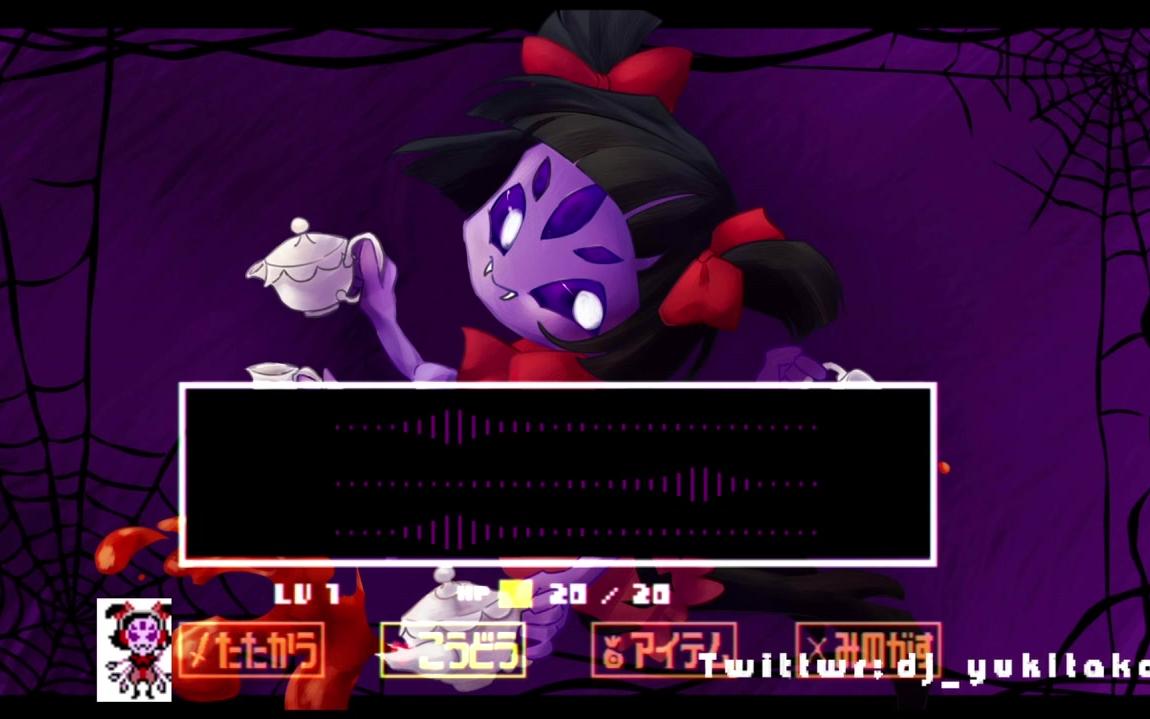 spider dance (club mix)_哔哩哔哩 (゜-゜)つロ 干杯~-bilibili