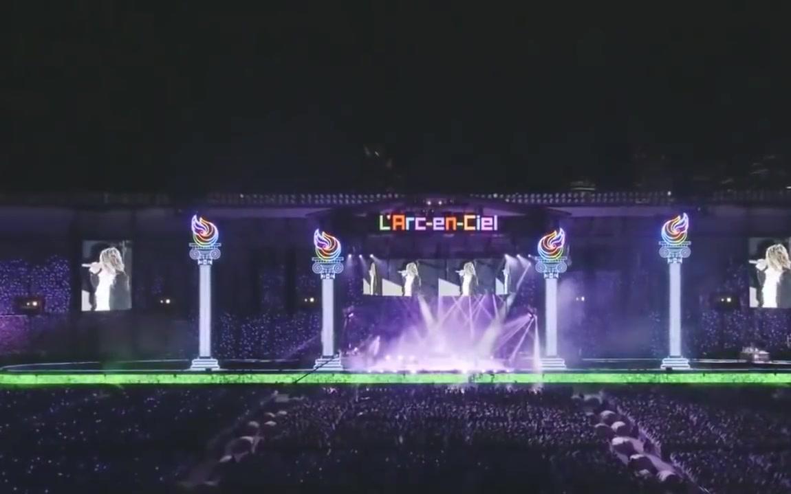 L'ARC-EN-CIEL 