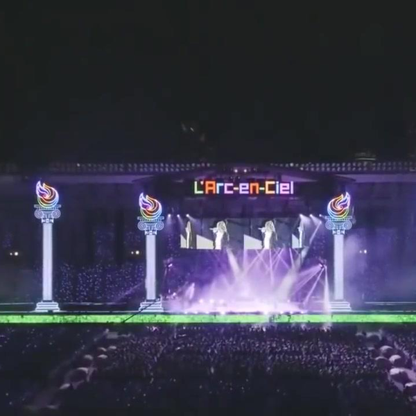 L'ARC-EN-CIEL 