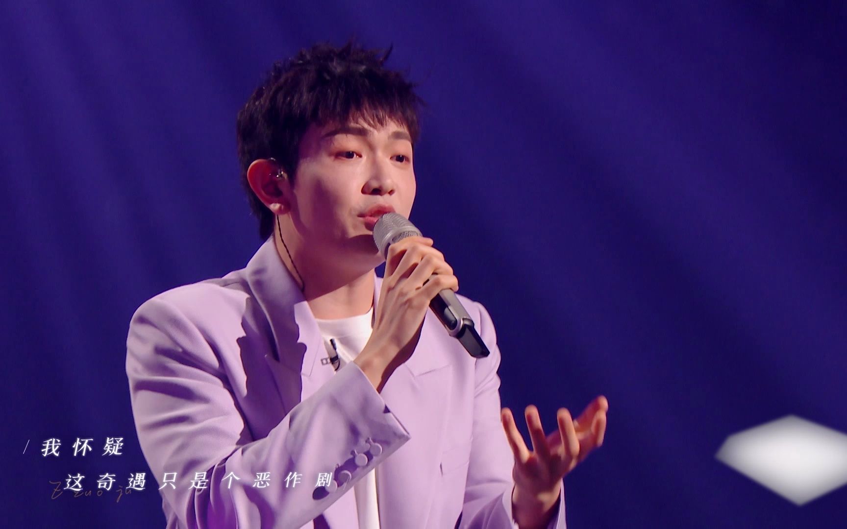 【剧好听的歌】听颜人中唱《恶作剧》想谈恋爱