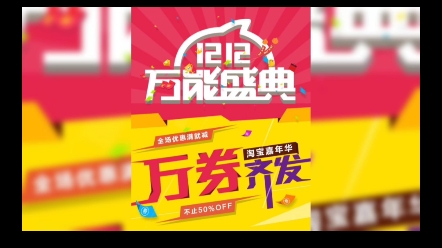 预约按摩APP开发需要多少钱?哔哩哔哩bilibili