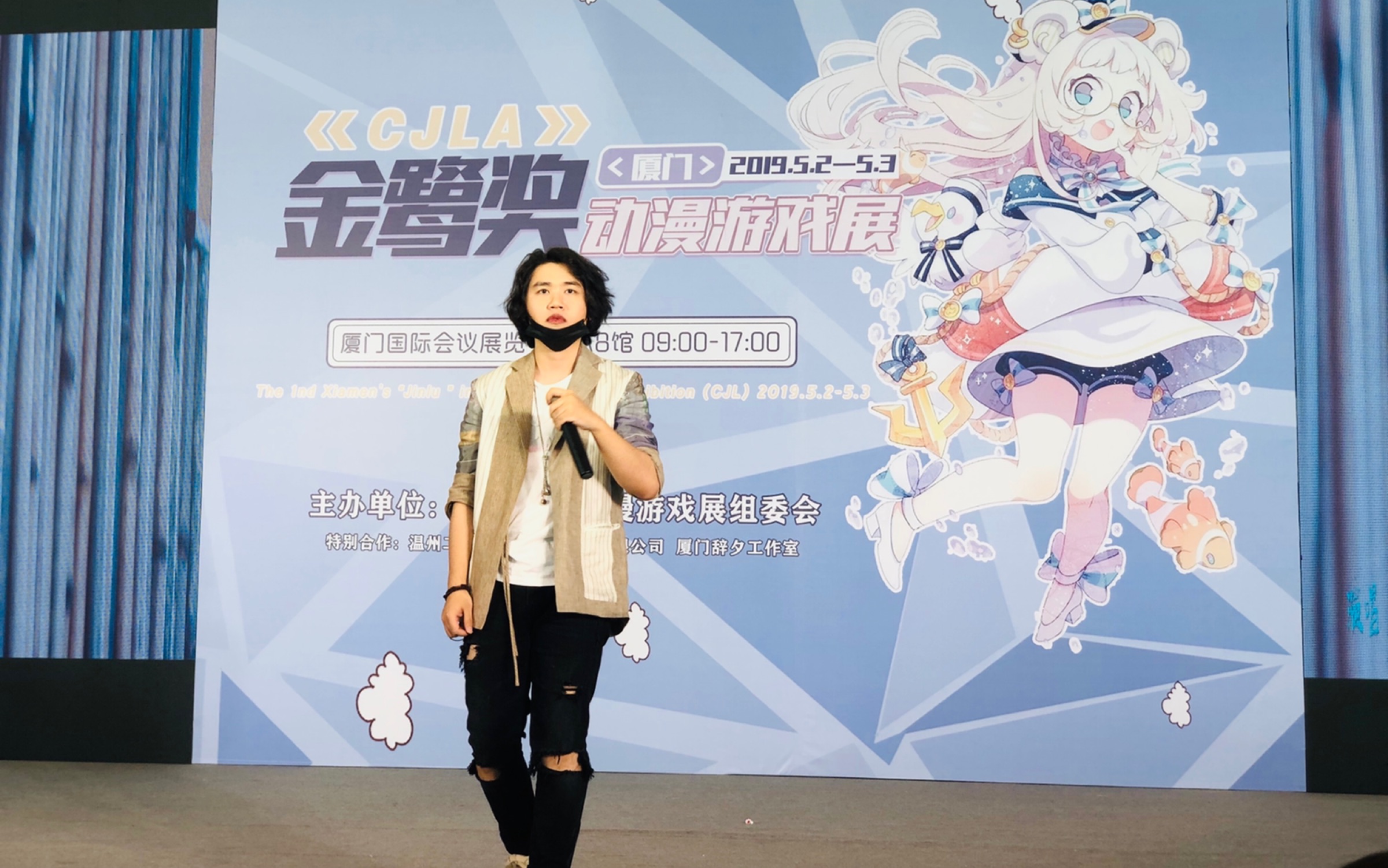 活动作品排骨教主现场这也太好听了吧