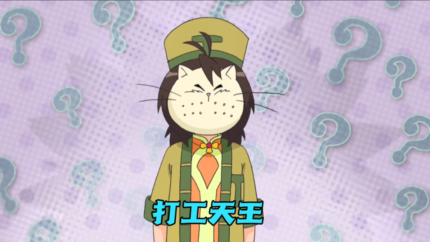 甜心格格:做人一定要勇于尝试,没有做过又怎么知道自己一定不行