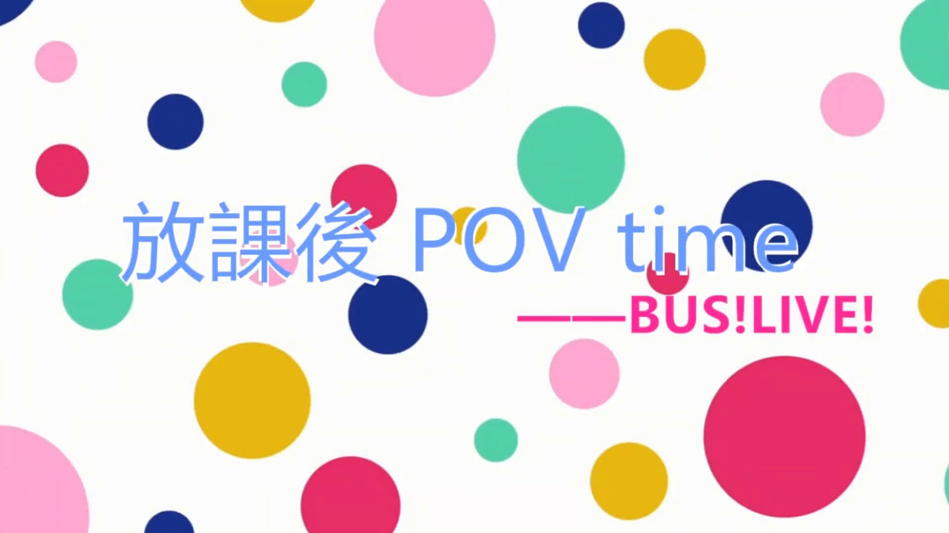 【POV】#11 北京地铁 2号线 和平门和平门 CTPOV哔哩哔哩bilibili