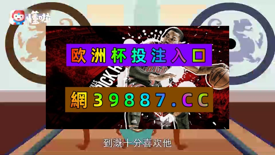 3秒了解 正版盛大棋牌9667