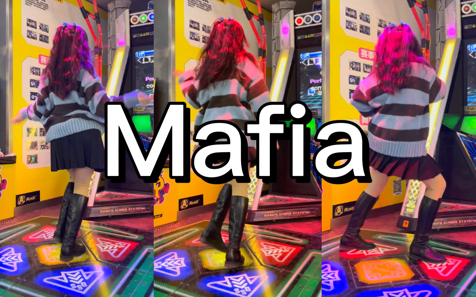 【mafia in the morning—itzy】黑手党出任务了 i  m a 马飞呀 跳舞