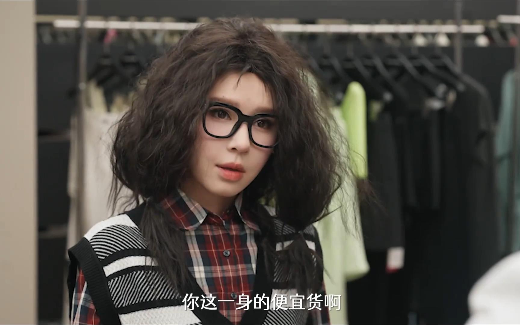 姜十七,首富千金就是任性,想亲就亲