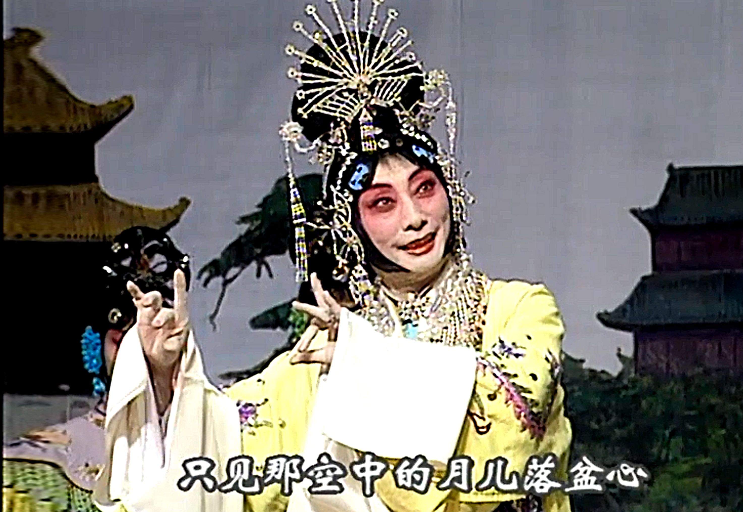 京剧高清版 梅兰芳唱段选《太真外传》第二段 梅兰芳1926,1929,1931年