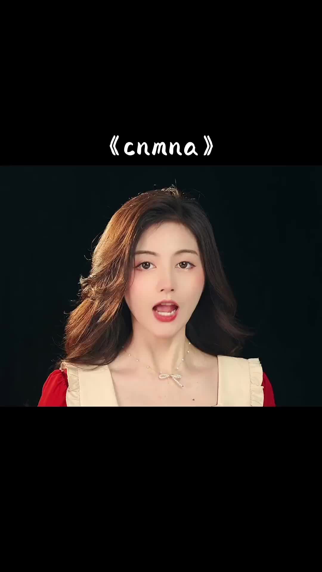 我不回消息很正常厂里掏手机罚200翻唱辛巴巴巴噜比啦甜系女孩