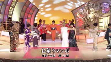美空云雀_美空ひばり】お祭りマンボ 小合集_哔哩哔哩_bilibili