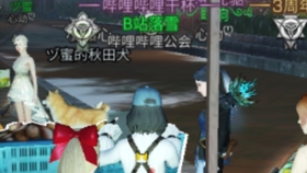 女神异闻录3 哈姆子线小田桐秀利 皇帝 Commu剧情 更新至commu10 哔哩哔哩 つロ干杯 Bilibili