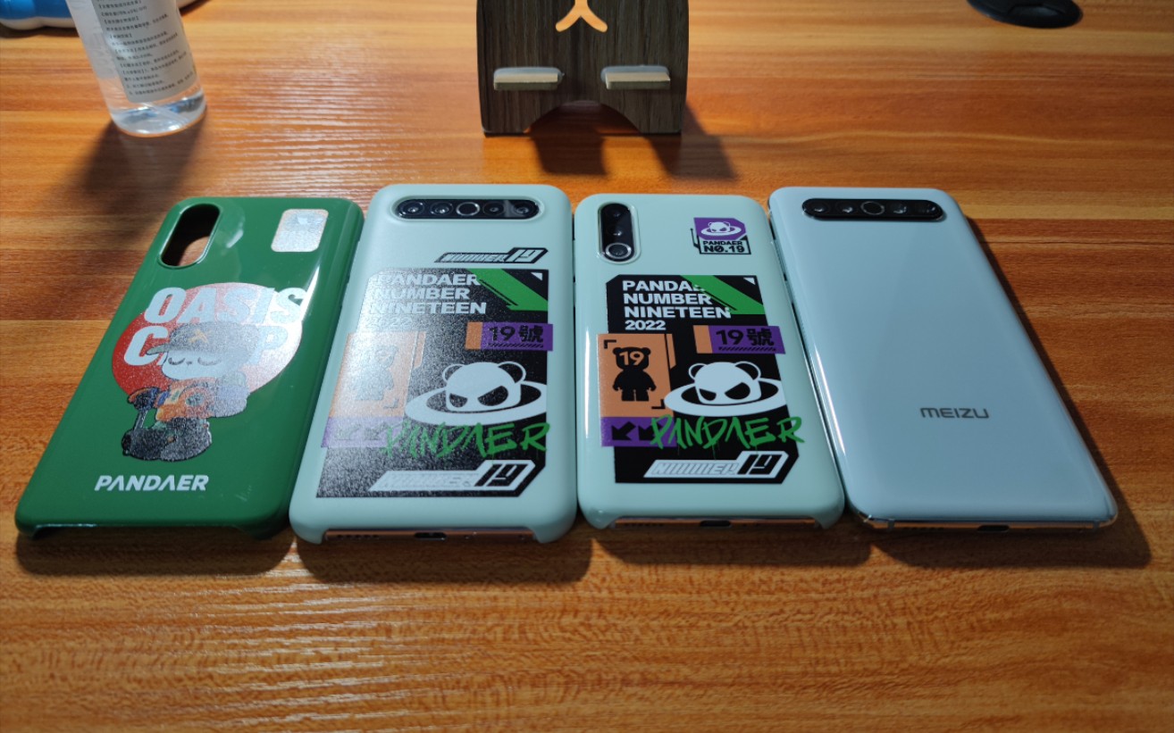 魅族16spro pandaer 绿洲手机壳开箱体验