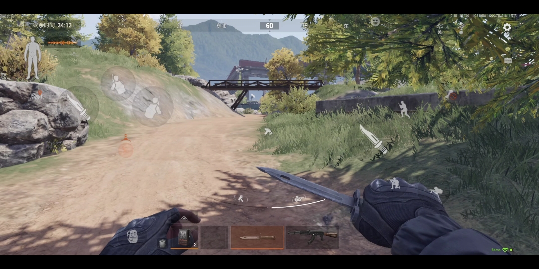 喜欢我秤金次吗