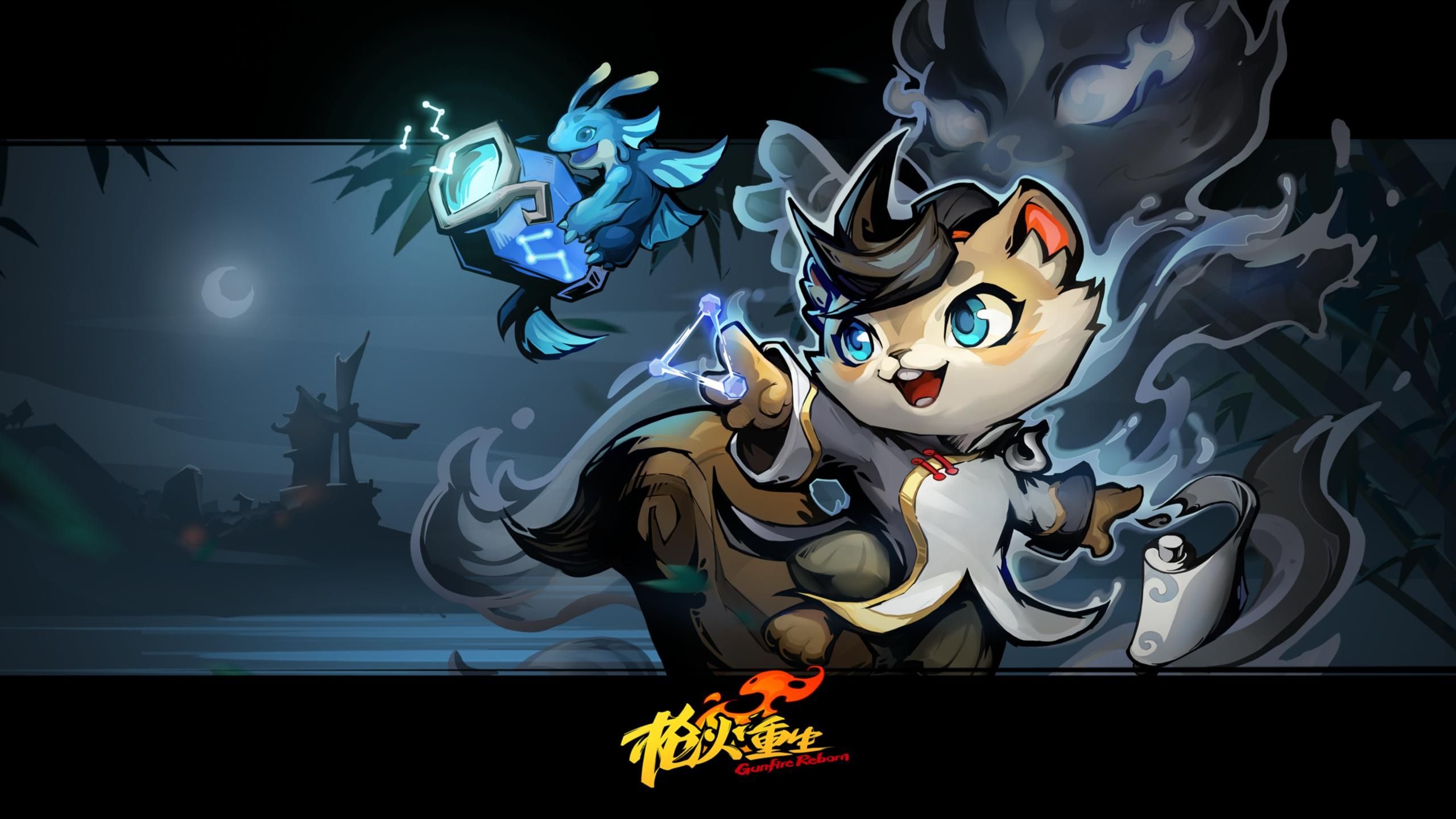 《枪火重生》玄玉敇令墨咻单4轮回10