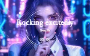 Download Video: Guerilla-Rocking excitedly