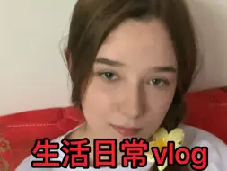 Download Video: 和跨国网恋一年多并且成功奔现的乌克兰媳妇的生活日常vlog 今天我和况玛丽终于看到大高安的浮桥了！