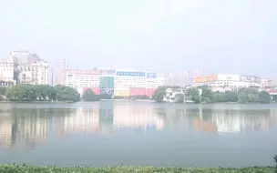 Download Video: 芜湖市镜湖公园，一座离市中心很近的公园，这里面的景色很漂亮。