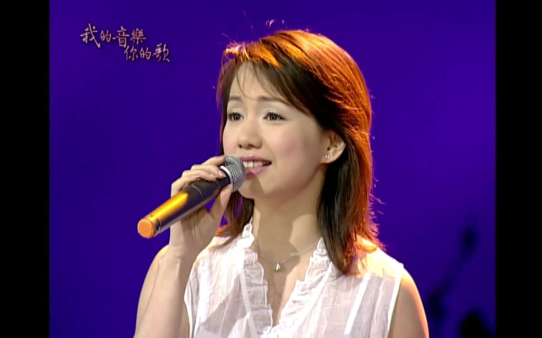 【台灣演歌秀】尤雅 蔡琴 坣娜 費玉清 楊林 江蕙 余天 蔡幸娟