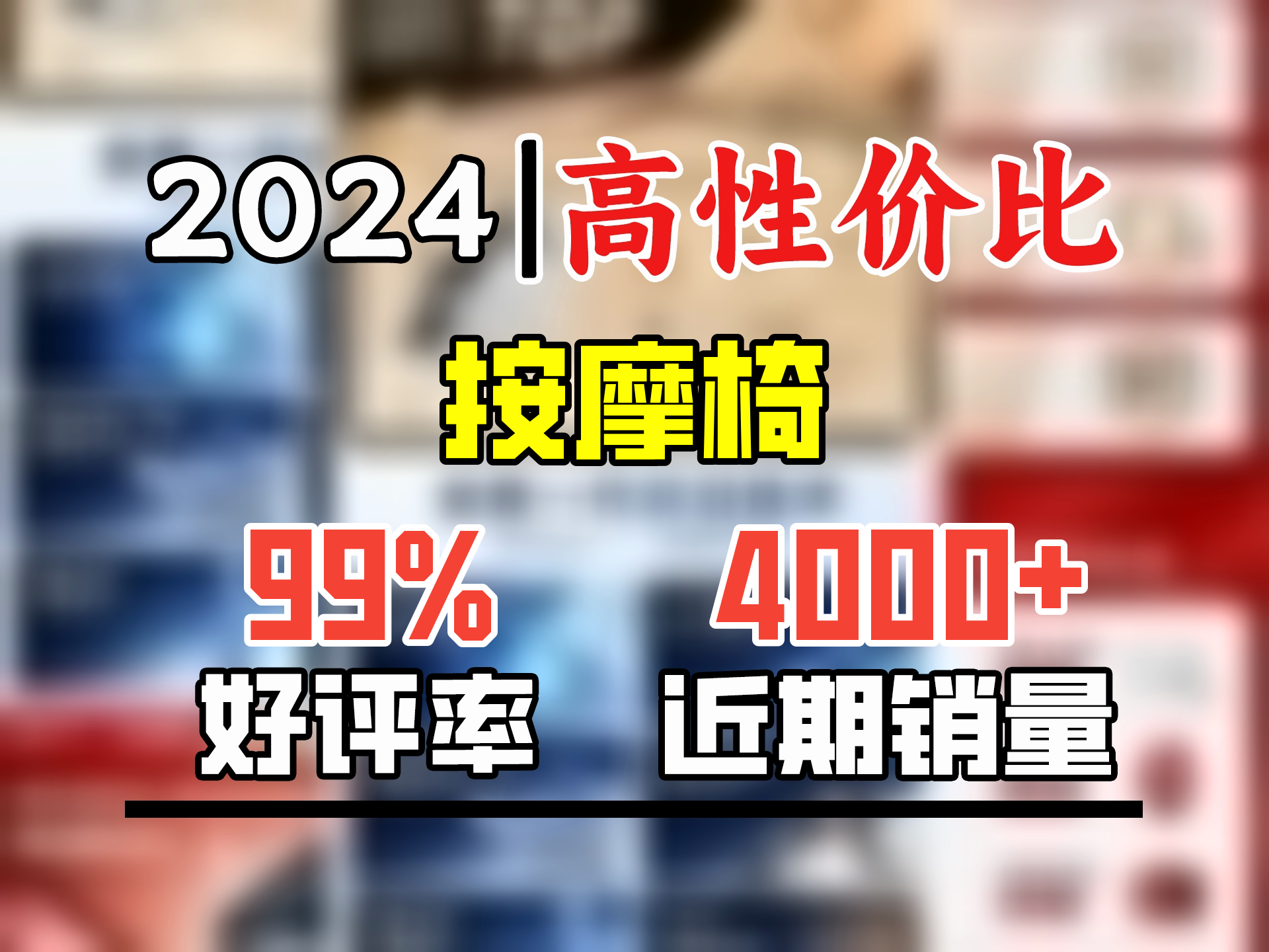 奥佳华(OGAWA)按摩椅2024十大品牌家用太空舱全身按摩沙发多功能电动按摩椅子4D机芯中医推拿送老人礼物7608TEN+ 瓦尔登蓝哔哩哔哩bilibili