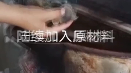 传统黑膏药熬制中主调理颈椎病 腰腿疼 腱鞘炎 滑膜炎 网球肘 腱鞘炎间盘突出 腰肌劳损 坐骨神经痛 半夜半损伤 关节增生 痛风 各种风湿骨病扭伤 .哔哩哔...