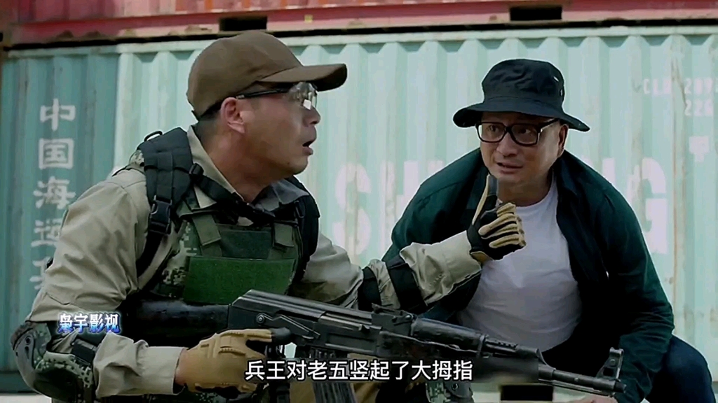 关键时刻还是榴莲救了他们,特种兵之利刃出击