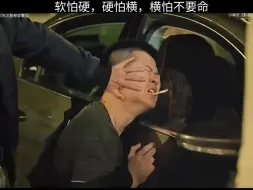 Download Video: 男主角相亲奇遇记