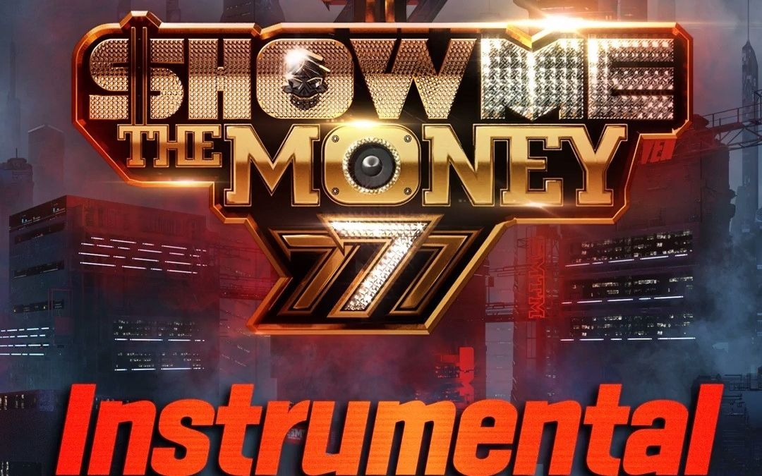 [图]*SMTM777伴奏特辑*CODE KUNST的伴奏加上LOOPY迷人心窍的唱腔也太让人上头了吧！这首伴奏真的令人无法拒绝