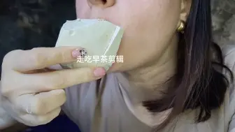 chalk zan压缩湿冻干奶粉块*2