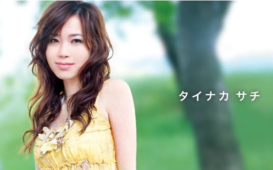 live田井中彩智最美的单思中日字幕