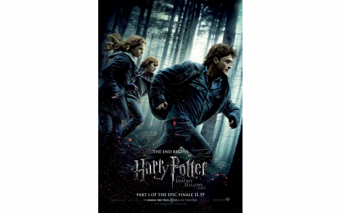 [图]《HARRY POTTER AND THE DEATHLY HALLOWS：PART 1》TRAILERS 《哈利波特与死亡圣器：上》预告片集 2010