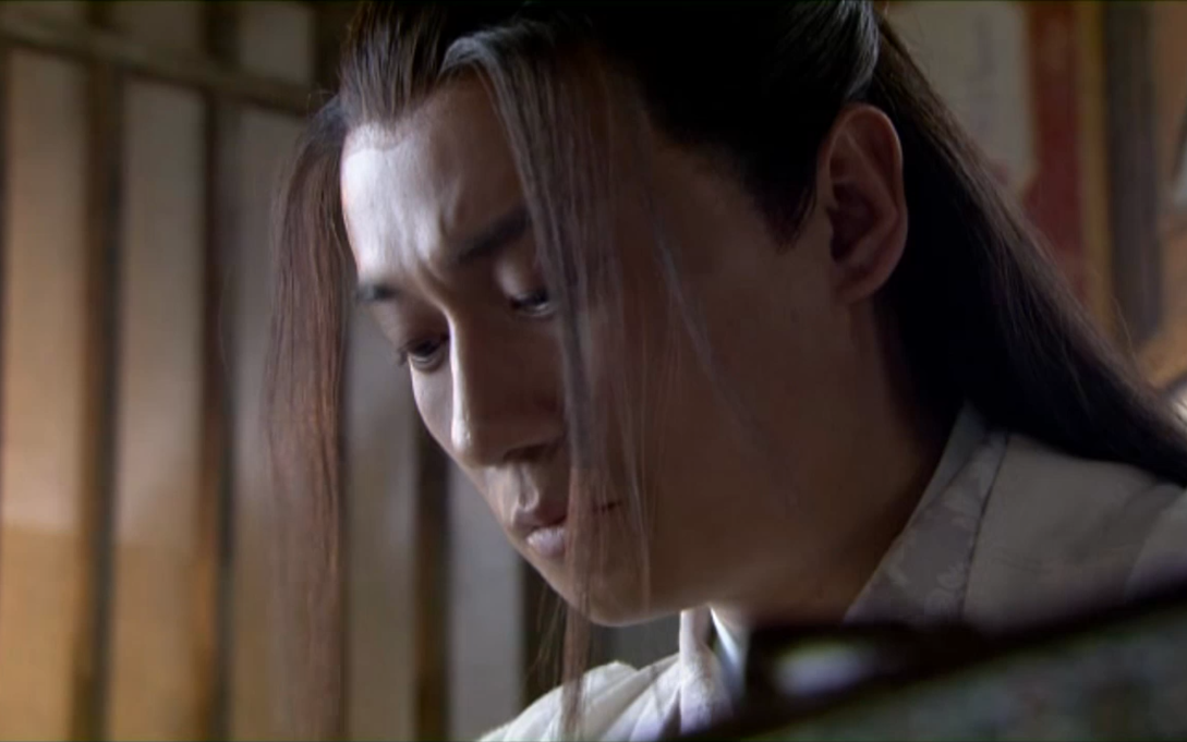 徐洪浩白玉堂之局外局白玉堂cut