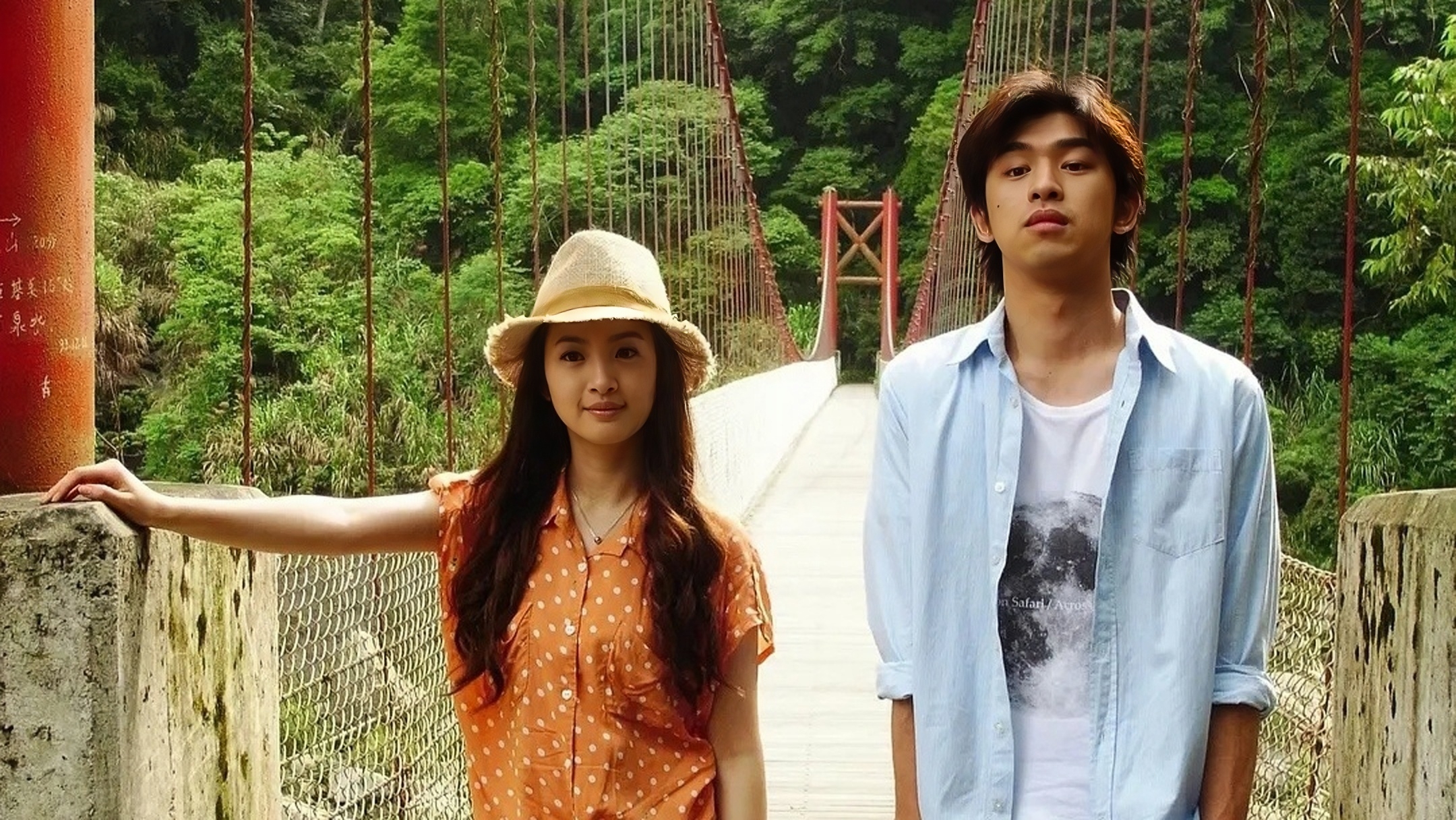 【推歌】台剧《我可能不会爱你》ost_韦礼安《还是会》