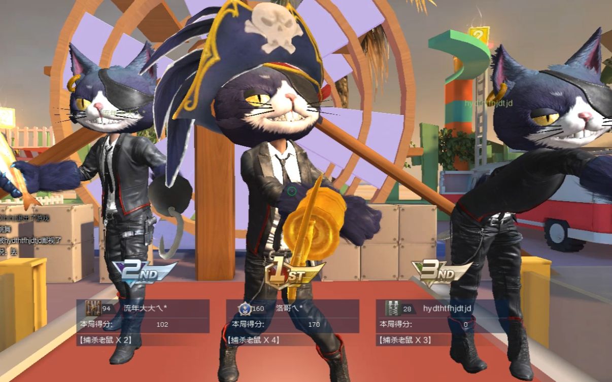 逆战猫鼠大战:猫王带着两只傻猫一统天下,把所有老鼠抓起来!