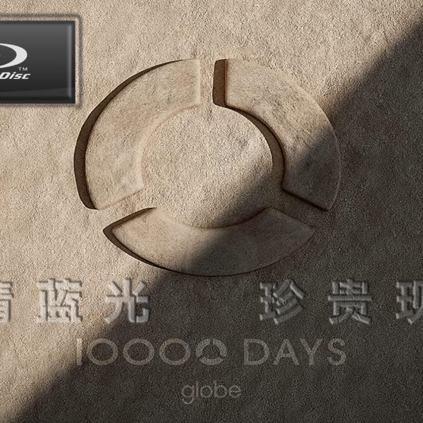 globe 10000 days ⑤】【globe10000天纪念合集大盒子高清蓝光第