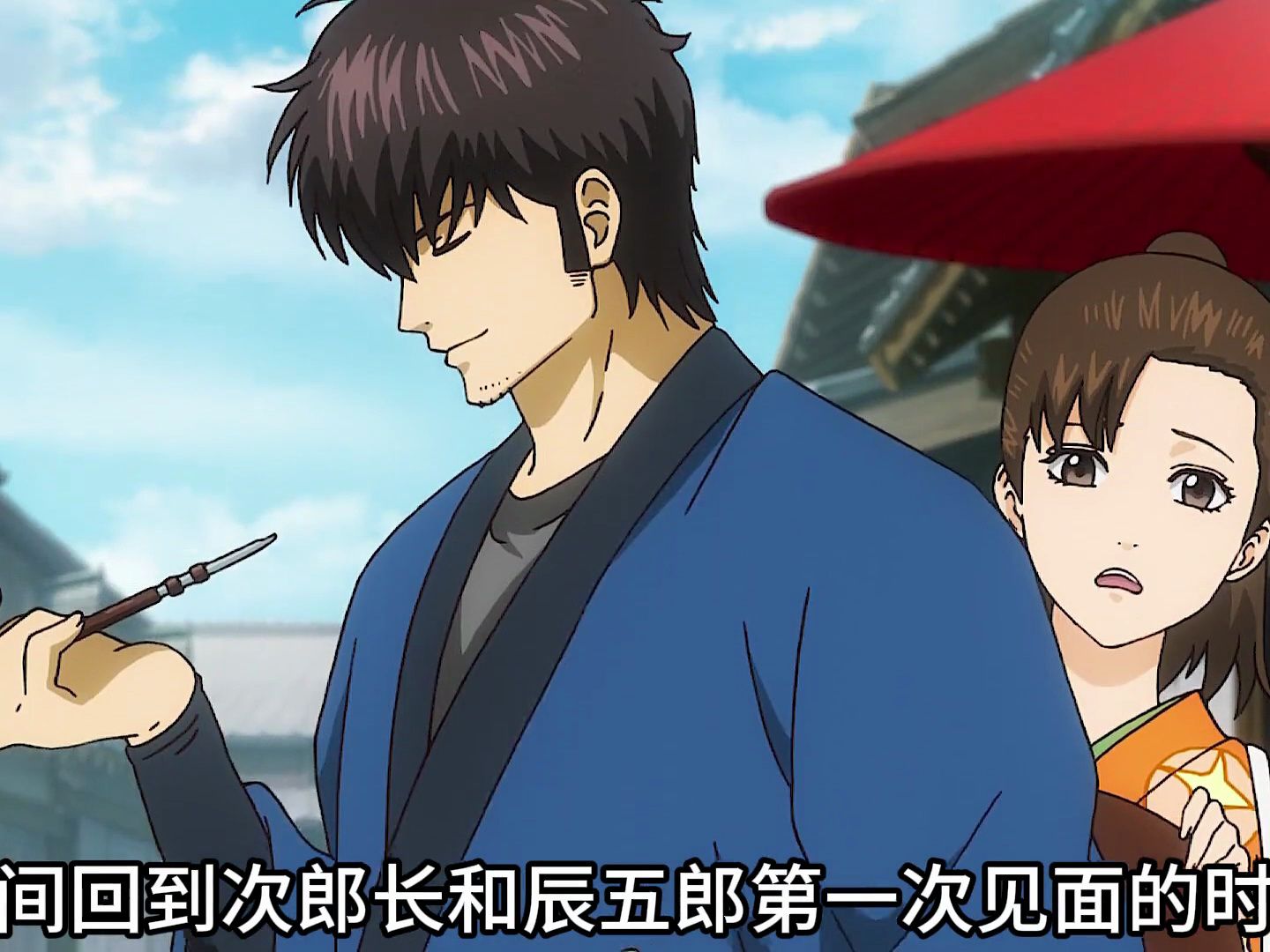 搞笑名场面精选合集·银魂中宇宙最强种族茶吉尼的首领王盖