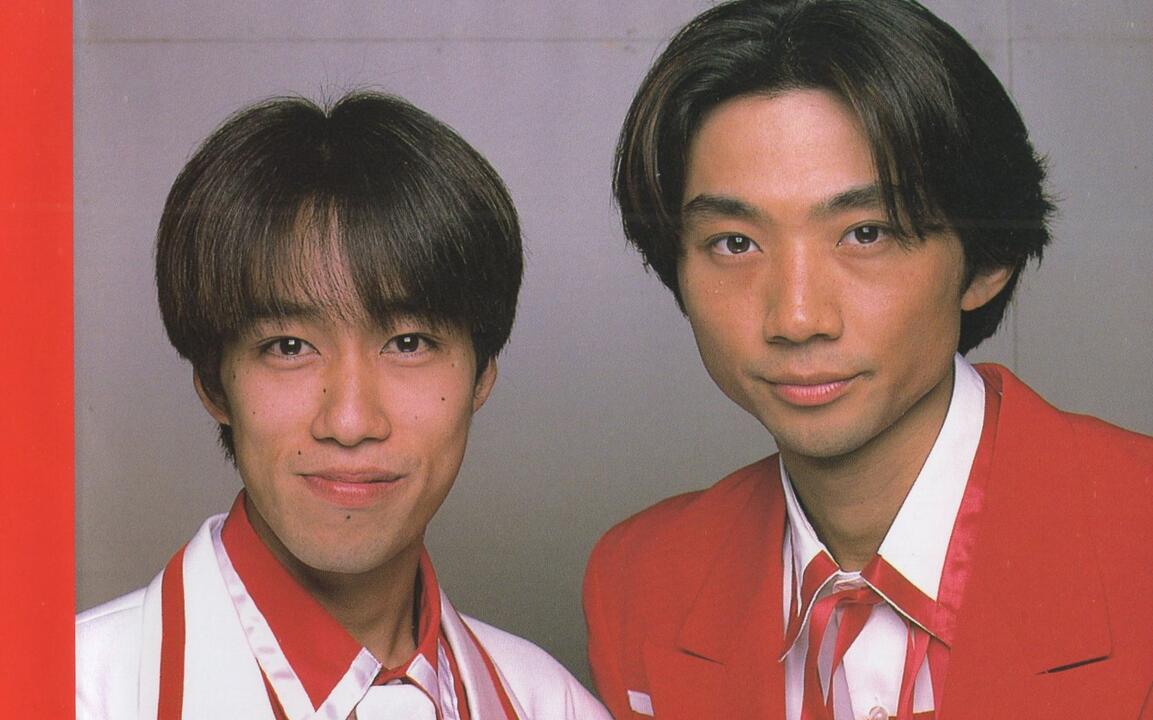 光GENJI】1996 内海光司山本淳一JOINT CONCERT_哔哩哔哩_bilibili