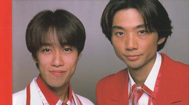 光GENJI】1996 内海光司山本淳一JOINT CONCERT_哔哩哔哩_bilibili