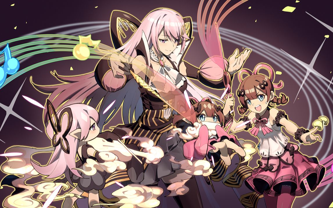 七音服大姐与小妹的合奏